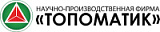 НПФ «Топоматик» НПФ «Топоматик»